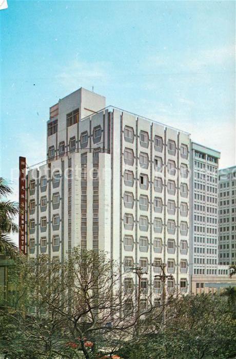 Taipei Kenthotel