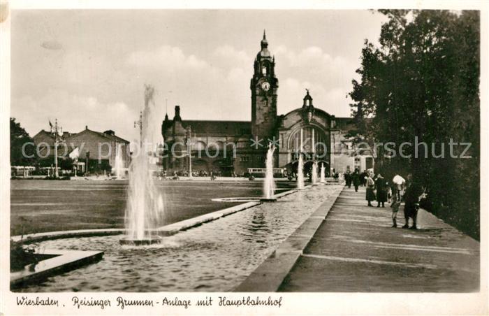 Wiesbaden Reisinger Brunnen Wasserspiele Anlage mit Hauptbahnhof
