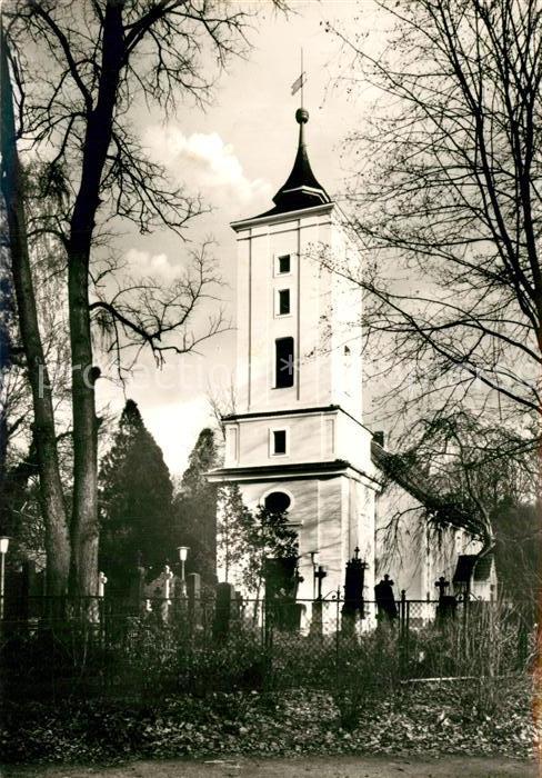 Heiligensee Berlin Dorfkirche 13. Jhdt.