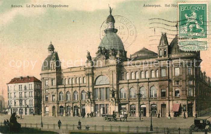 Anvers Antwerpen Palais de l Hippodrome