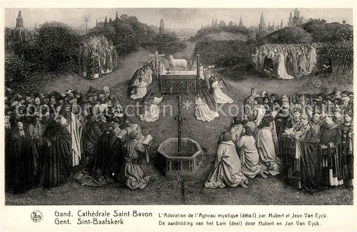 Gand Belgien Cathedrale Saint Bavon Adoration de l'Agneau mystique Dessin Kuenst