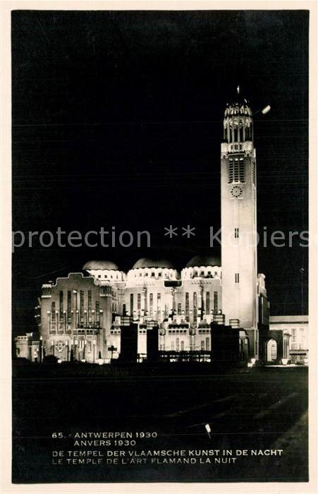 Anvers Antwerpen Temple de l'Art Flamand la nuit Carte Postale Officielle Exposi