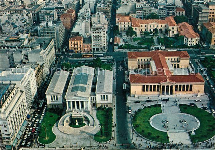 Athen Griechenland Universitaet und Nationalbibliothek Fliegeraufnahme