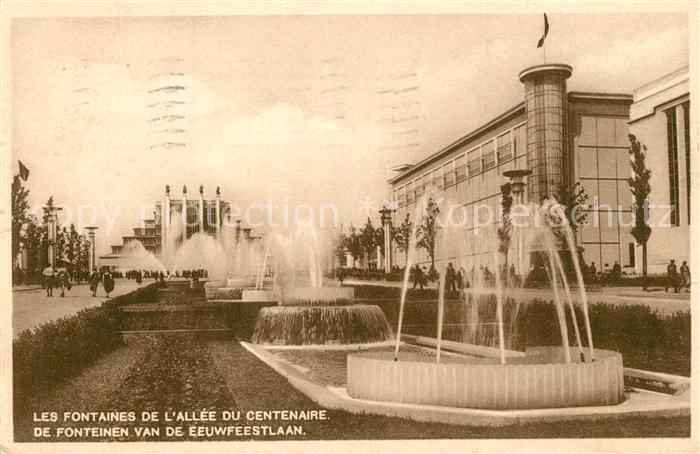 Bruxelles Bruessel Les Fontaines de l'Allée du Centenaire
