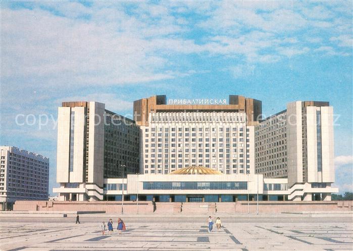 Leningrad St Petersburg Hotel Pribaltiiskaya