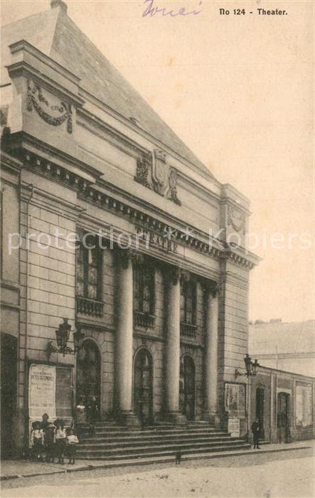 Douai 59 Théâtre Theater