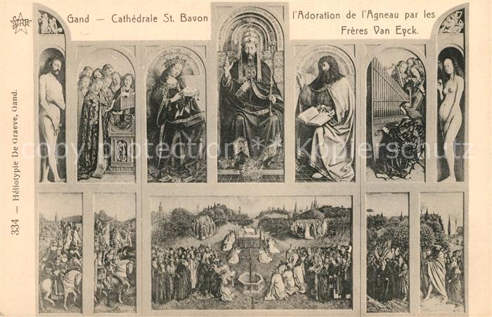 Gand Belgien Cathedrale Saint Bavon Adoration de l'Agneau par les Frères Van Eyc