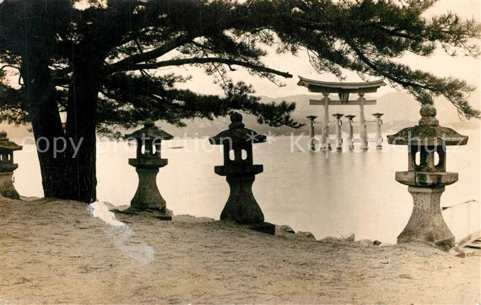 Kobe Uferpartie am Wasser