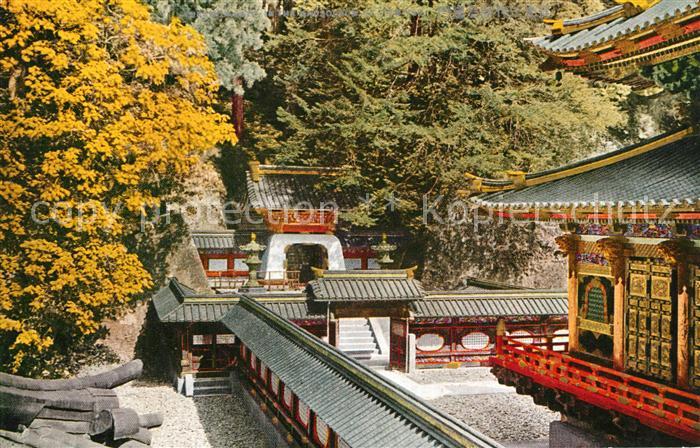 Nikko Tempel