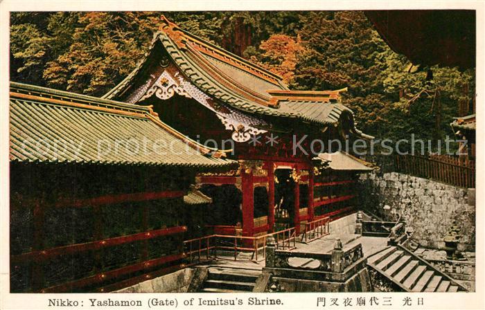 Nikko Yashamon Gate of Iemitsu's Shrine