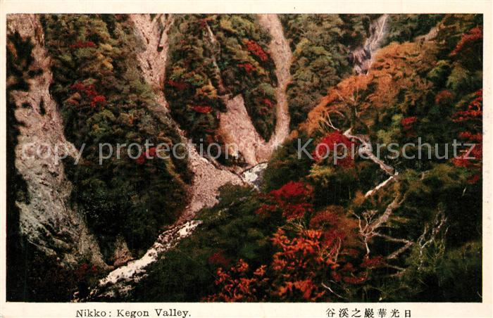 Nikko Kegon Valley