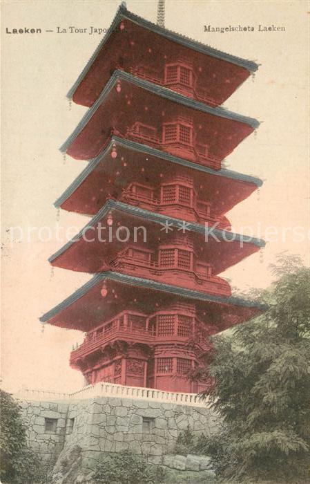 Laeken La Tour Japonnaise