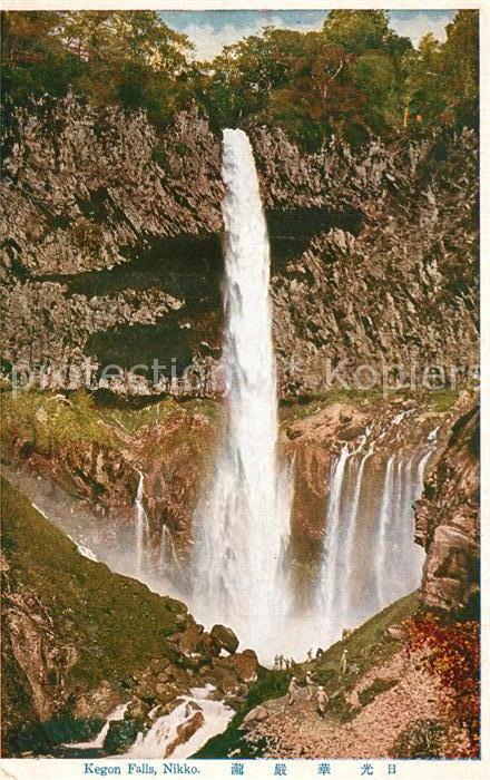 Nikko Kegon Falls Wasserfall