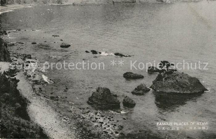 Atami Famous places of the region Kueste