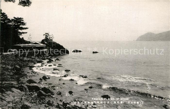 Atami Famous places of the region Kueste