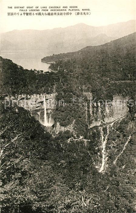 Nikko Distant sight of Lake Chuzenji and Kegon Falls looking from Akechidaira Pl