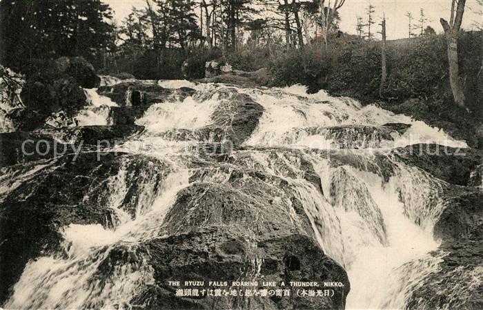Nikko Ryuzu Falls Wasserfall