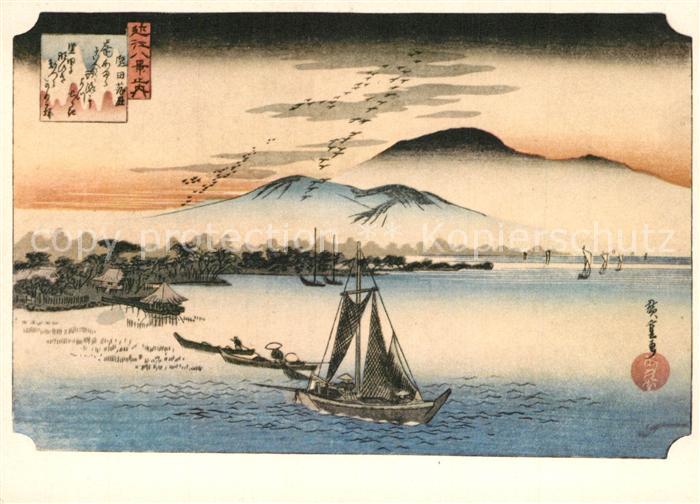 Kataka Auffliegende Gaense Serie Acht Ansichten vom Biwasee Ando Hiroshige Kuens