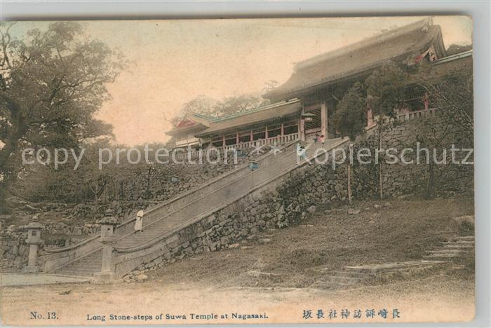 Nagasaki Long Stone steps of Suwa Temple