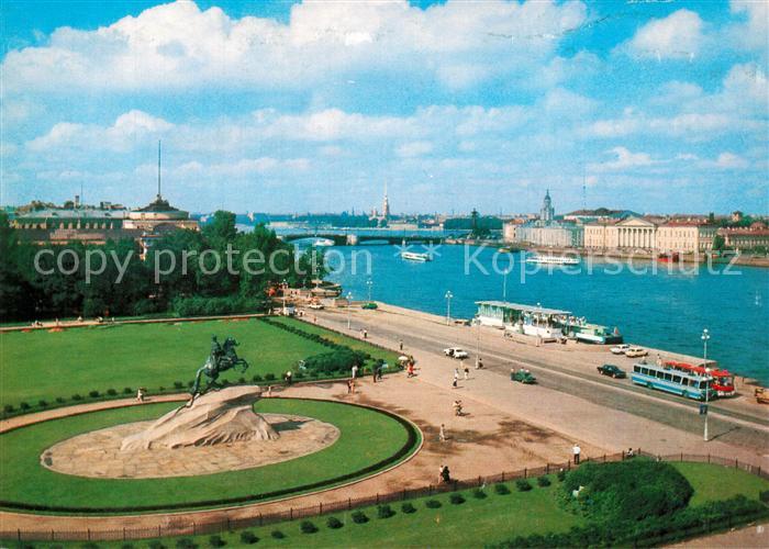 Leningrad St Petersburg Decembrists Square