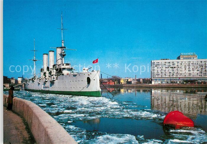 Leningrad St Petersburg The Cruiser Aurora
