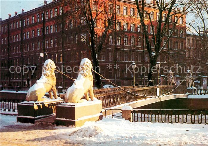 Leningrad St Petersburg Lions Bridge