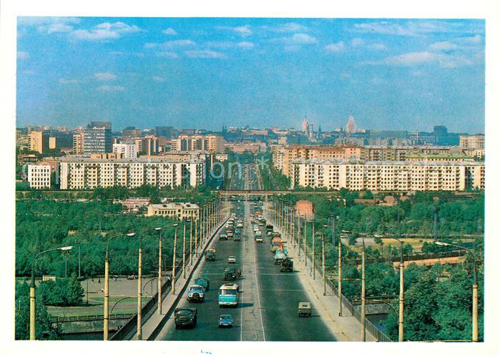 Moscow Moskva Komsomolsky Avenue