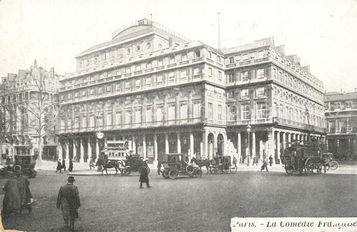 Paris La Comédie Francaise