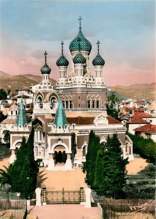 Nice Alpes Maritimes Eglise Orthodoxe Cote d_Azur