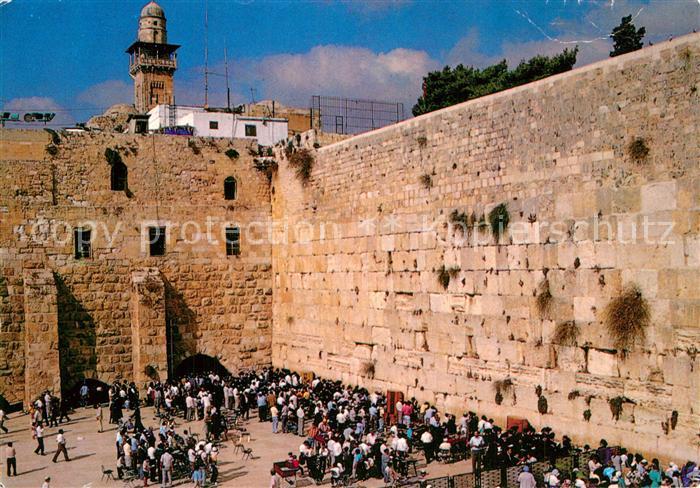 Jerusalem Yerushalayim Western Wall Klagemauer