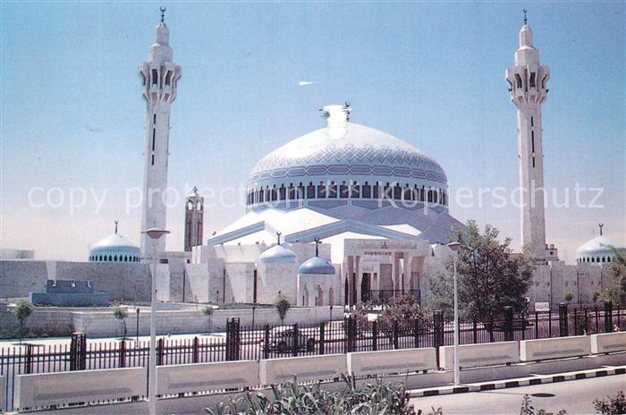 Amman King Abdullah Mosque Moschee