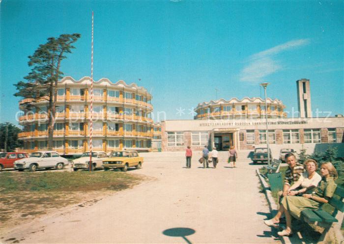 Dzwirzyno Sanatorium
