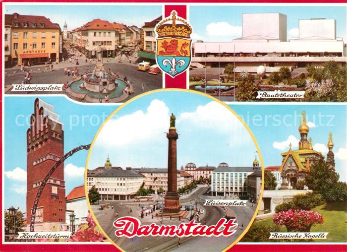 Darmstadt Ludwigsplatz Staatstheater Russische Kapelle Hochzeitsturm