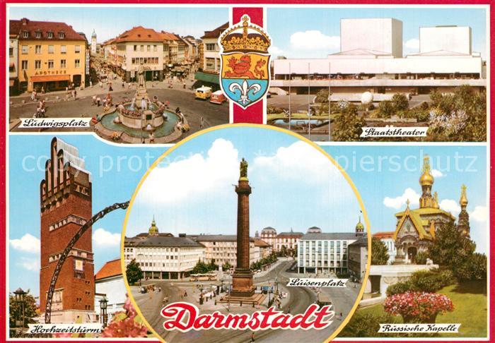Darmstadt Ludwigsplatz Staatstheater Luisenplatz Russische Kapelle