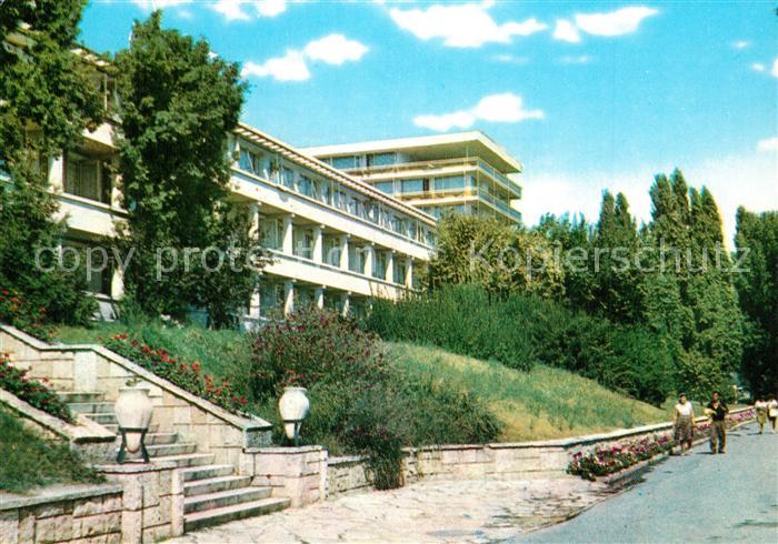 Zlatni Piassatzi Hotel Morska Sirena