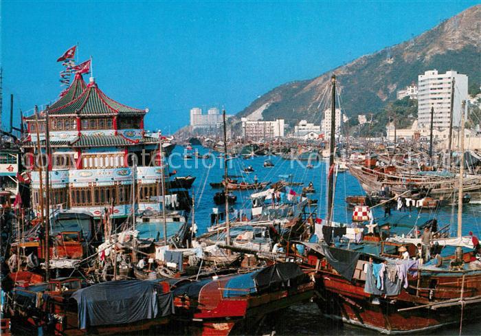 Hong Kong Floating Population