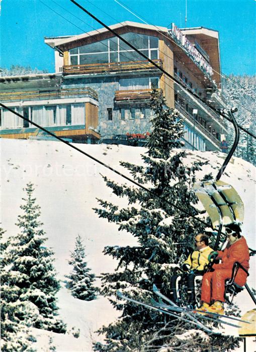 Witoscha Gebirge Volkspark Witoscha Hotel Panorama und Seilbahn Wintersport