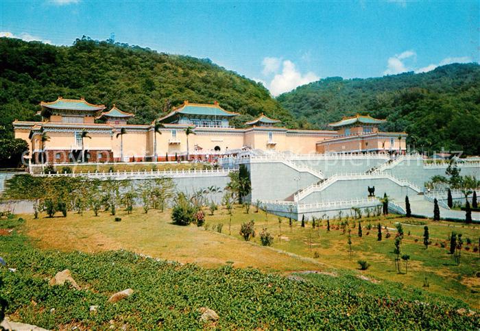 Taipei National Chungshan Museum