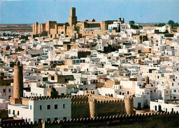 SOUssE  Tunesie La Medina et ses remparts