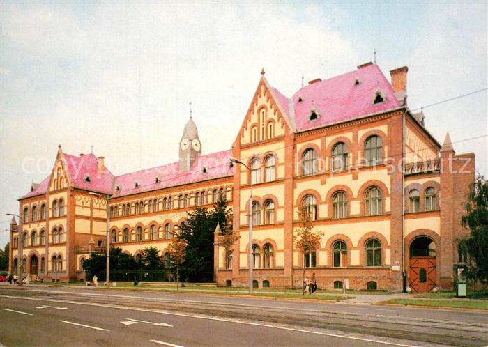 Debrecen Debrezin Hochschule fuer Lehrerbildung