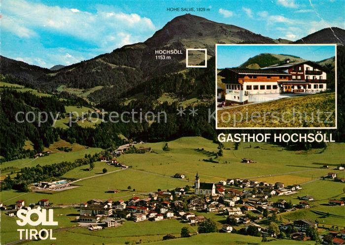 Soell Tirol Gasthof Pension Hochsoell