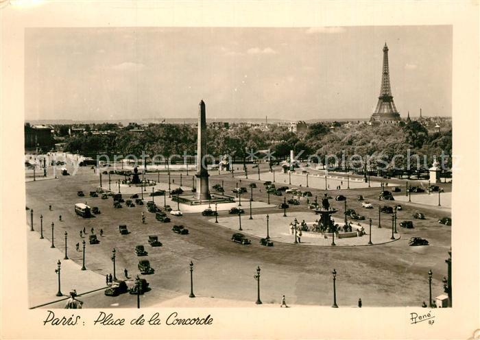 Paris Place de la Concorde