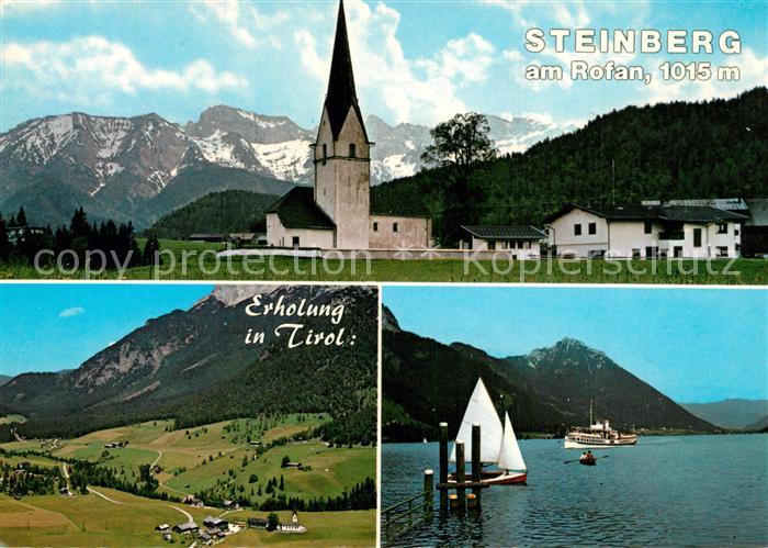 Steinberg Rofan Kirche mit Rofan Panorama Achensee