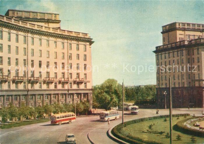 St Petersburg Leningrad Avtovo Station Komsomolskaja Platz