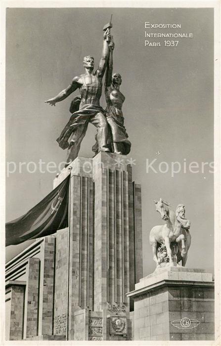 Exposition Internationale Paris 1937 Pavillon de l'U.R.S.S.