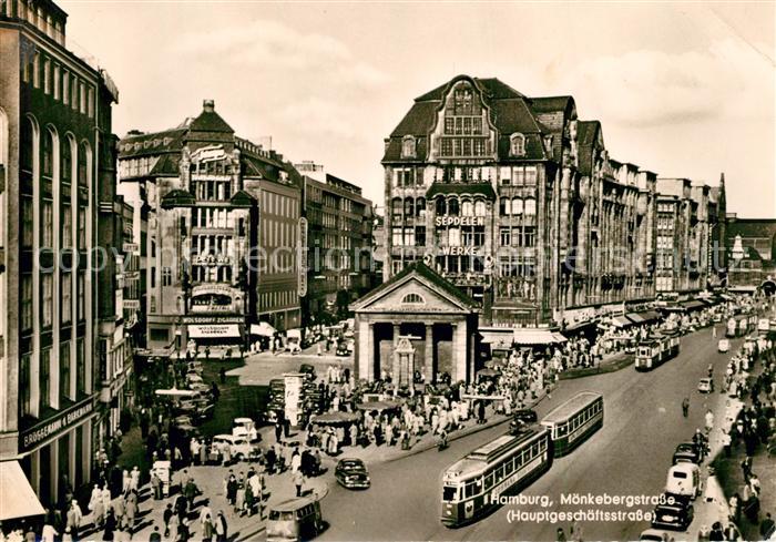 Strassenbahn Hamburg M?nkebergstrasse