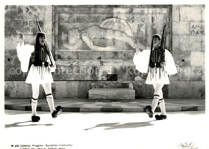 Athenes Athen The unknown Soldier's grove Grabmal des unbekannten Soldaten Wache