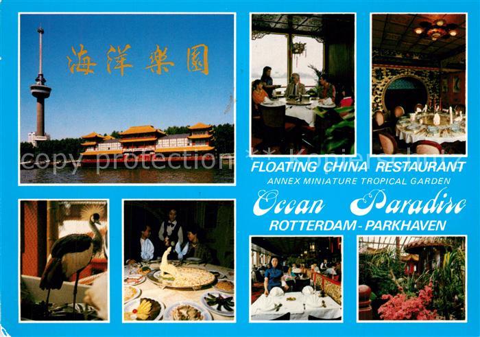 Rotterdam Floating China Restaurant Ocean Paradise