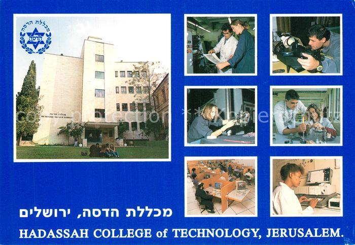 Jerusalem Yerushalayim Hadassah College of Technology