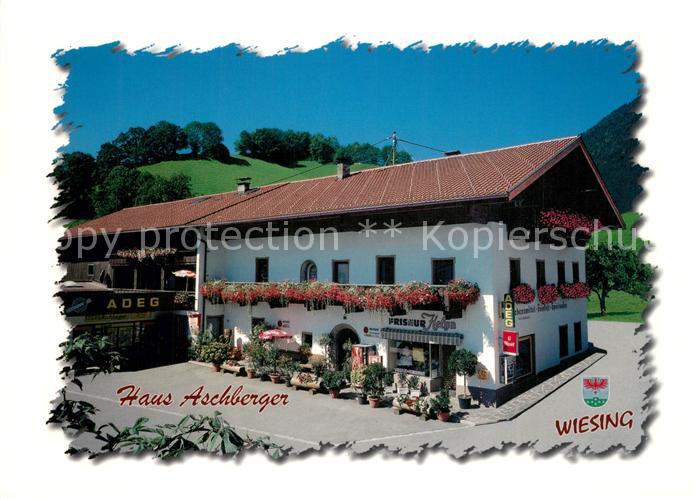 Wiesing Tirol Gaestehaus Pension Haus Aschberger